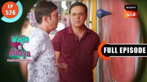 Raghu Ka Adda