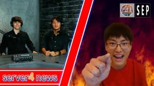 server4 News: SEPTEMBER 2024