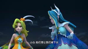 Episode 41