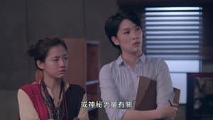Episode 22