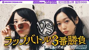 Episode 35