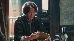 Episode 26