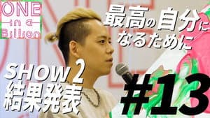 Episode 13