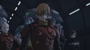 Emperor