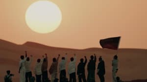Episode 13