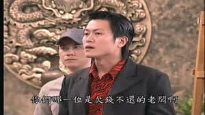 Episode 78
