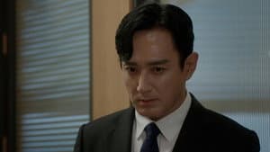 Episode 49