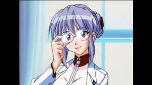 What are the Glasses?
