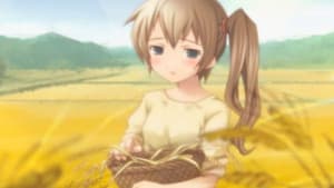 Narcissu: A Little Iris
