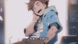 Episode 38