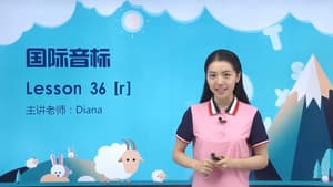 Episode 38