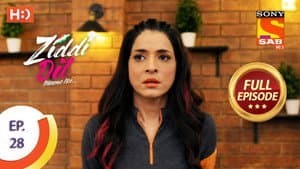 Koel Has Leaked The Video?