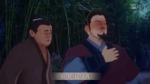 Episode 3