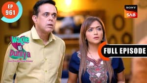 Srinivas' Heart Problem