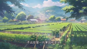 Episode 45