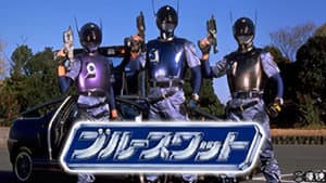 Episode 51