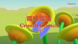 Episode 18