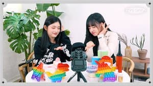 ASMR Challengers (with LIZ x LEESEO)