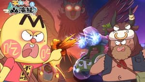 Episode 15