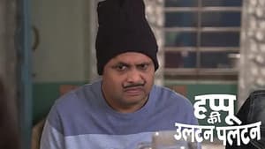 Happu’s Family Demands a Trip to Manali