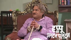 Rajesh Reaches Beni while Looking for Gabbar
