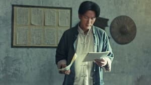 Episode 36