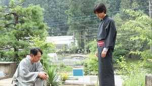 Episode 11