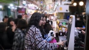Seoul: Friendship Trip