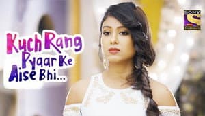 Ishwari Requests Sonakshi to Forgive Dev