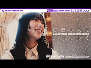 Episode 46
