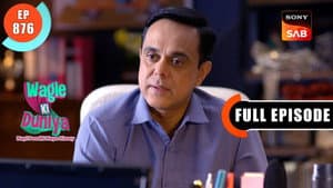 Rajesh's Job Offer