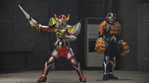 Farewell Beat Riders