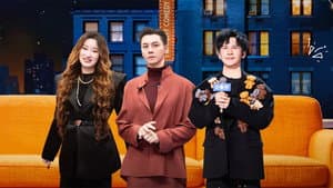 Episode 7