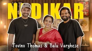 Tovino Thomas & Balu Varghese