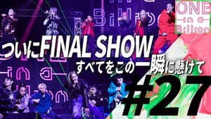 Episode 27