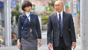 金庫と死体が余計だ-プロvsプロの頭脳戦!