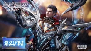 Episode 207