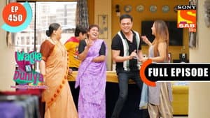 Kanchan's Decision