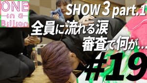 Episode 19