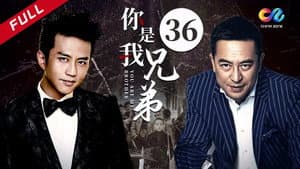 Episode 36