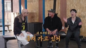 Episode 7