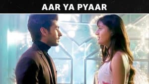Aar Ya Pyaar