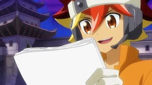 Old School Duel