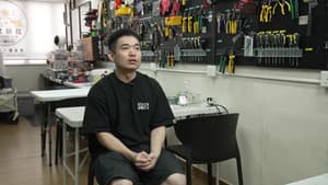 Episode 16