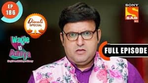 Kripa Aur Sanskaar
