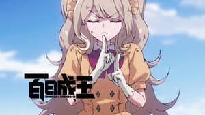Episode 22