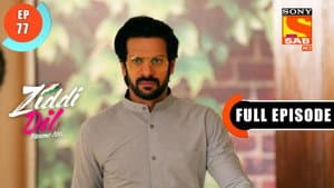 Nikhil Delivers A Cellphone To Koel
