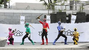 The Samurai Squadron Appears
