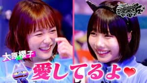 Acting Competition in a Game & Opening of a Snack Bar [Guest: Sakurako Ohara]