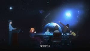 Episode 47